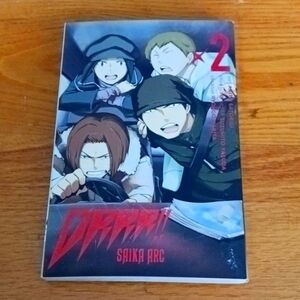 DRRRR! Manga  Volume 2